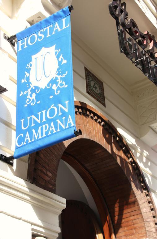 Hostal Union Campana セビリア エクステリア 写真